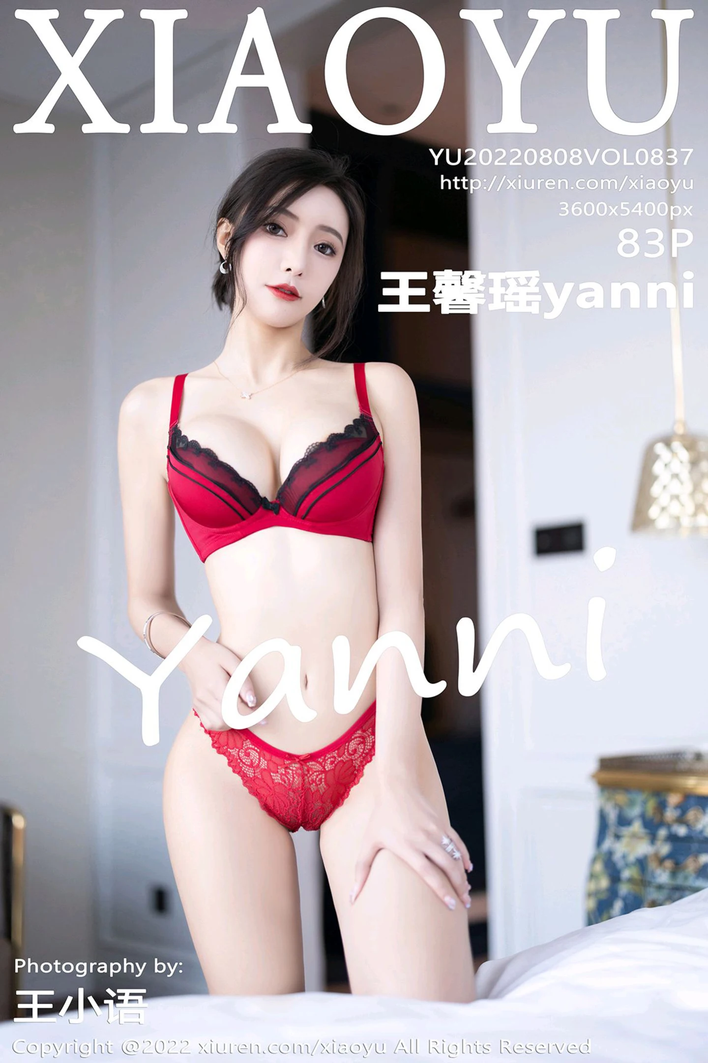 [XiaoYu画语界]Vol.837_女神王馨瑶yanni脱黑色轻透服露性感红色蕾丝内衣迷人诱惑写真83P-秀人网 - XiuRen.Xyz
